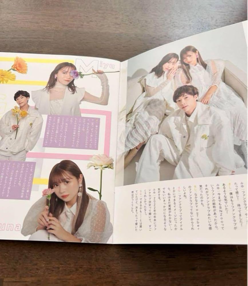 ばんばんざい　ファンクラブ限定　メモリアルブック Amazon.co.jp: ばんばんざい ファンクラブ限定 メモリアルブック